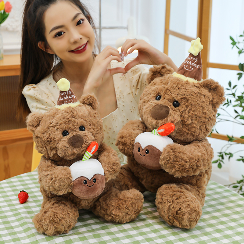 Cake Teddy Bear Plush Toy – Adorable Plush Bear Doll for Valentine's Day & Birthday