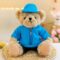 Custom Logo Teddy Bear Plush Toy – Branded Bear Doll for Gifts & Wholesale