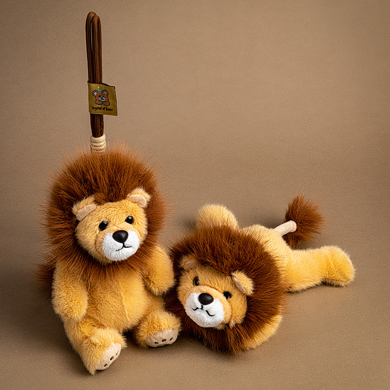 Cute Lion Plush Toy Keychain for Bags & Backpacks