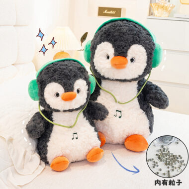  Interactive Music Penguin Plush Toy, 8-Inch Penguin Doll, Cute Plush Gift