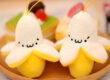 Realistic Fruit & Vegetable Plush Keychains - Cute Plush Phone Charms for Event Gifts