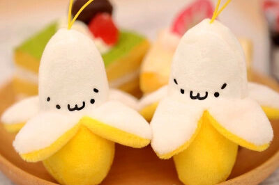 Realistic Fruit & Vegetable Plush Keychains - Cute Plush Phone Charms for Event Gifts