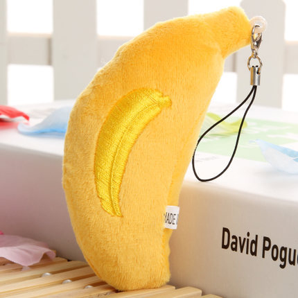 Realistic Fruit & Vegetable Plush Keychains - Cute Plush Phone Charms for Event Gifts