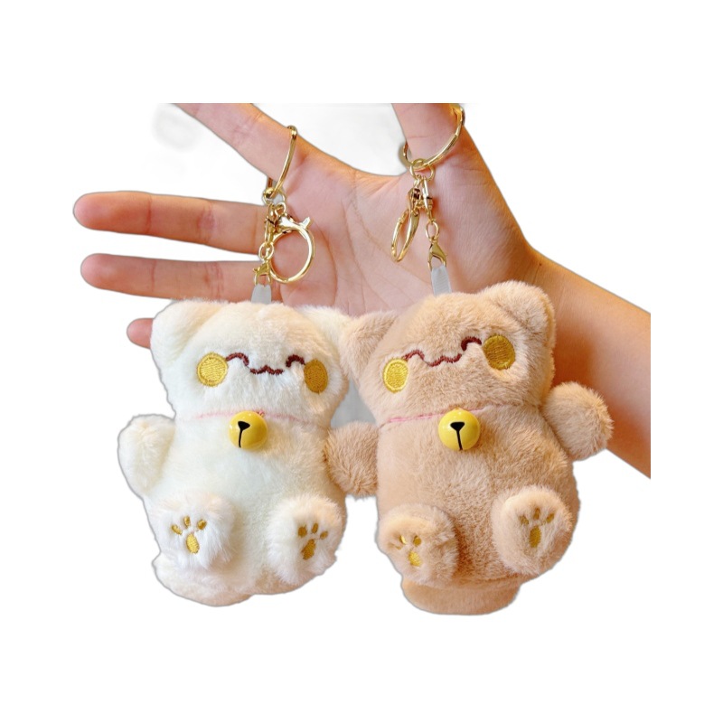 Cute Lucky Cat Soft Toy Plush Keychain with Bell and Embroidered Details